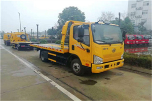 居巢区附近24小时救援车电话