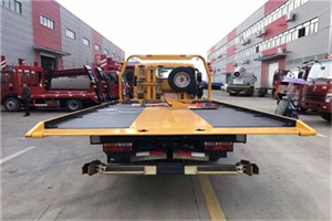 居巢区附近汽车救援服务