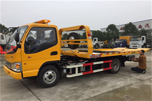 居巢区哪里有拖车服务