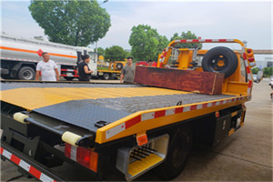 居巢区附近拖车电话号码服务