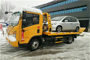 居巢区附近道路救援服务